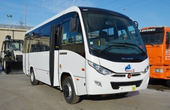Modern kisbusz a Kamaztól