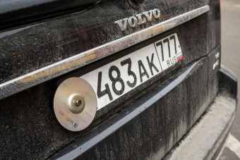 Így verik át a parkolótársaságot