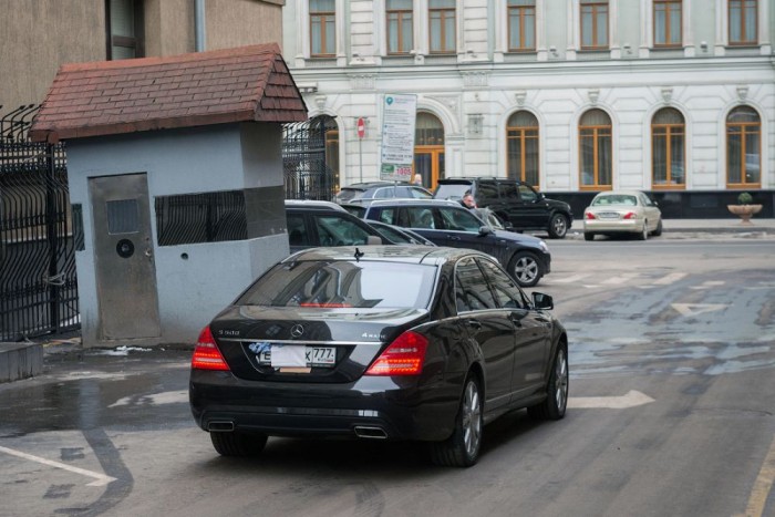 Így verik át a parkolótársaságot 8