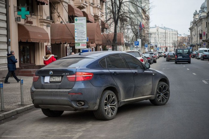 Így verik át a parkolótársaságot 7