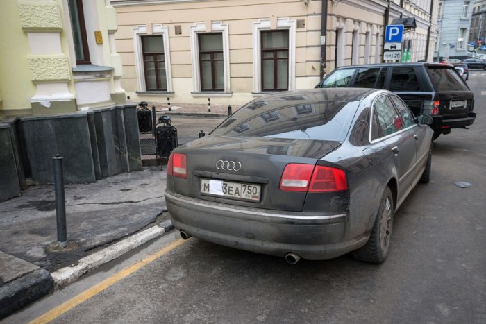 Így verik át a parkolótársaságot 6