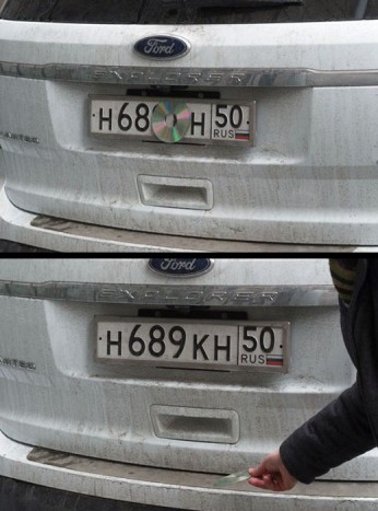 Így verik át a parkolótársaságot 11