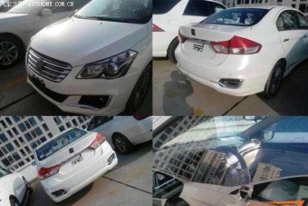 Íme, az új Suzuki szedán!