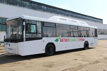 Gázos busz a Kamaztól