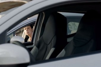 Szellemautó a Toyotától