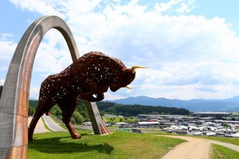 F1: Nyári idővel tér vissza Ausztria