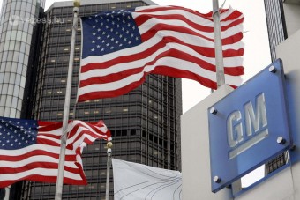 Kicsinálták a GM-et a visszahívások