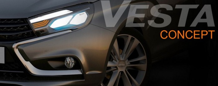 Hihetetlen: ultramodern belsővel jön az új Lada! 3