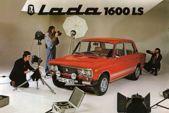 Lada 1600