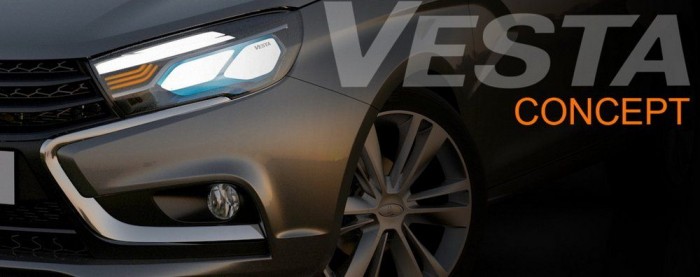 Hattyúdal a Ladánál 3