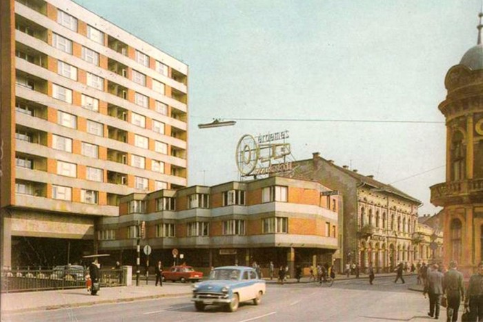 12 nagyváros a hatvanas évekből 17 | Vezess Miskolc