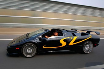 Íme a kínai Lamborghini