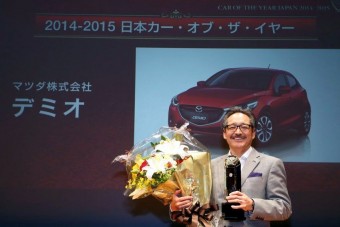 Japánban a Mazda2 az év autója