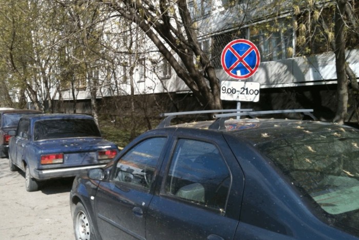 Húsz órára autójába zárta magát 3