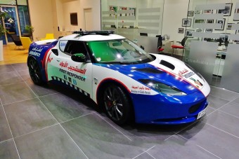 350 lóerős mentőautó?