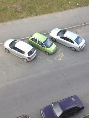 Vicces történetek a parkolóból 8 VIP