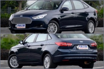 Így néz ki az új Ford!