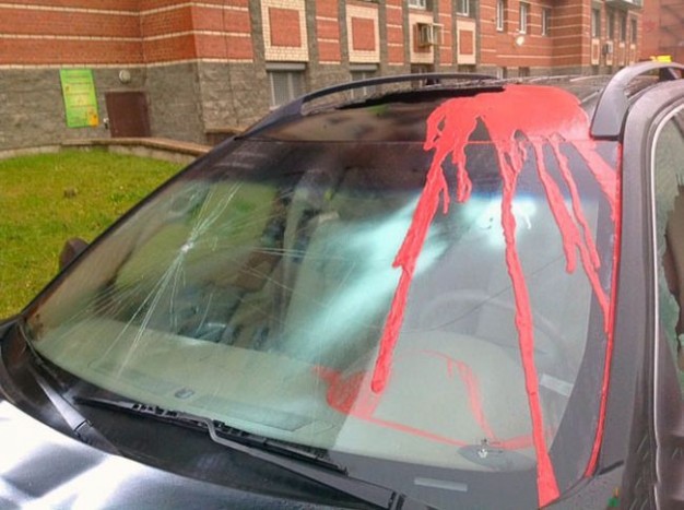 A Volvo, aminek vérét ontották 13