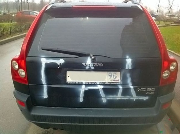 A Volvo, aminek vérét ontották 12