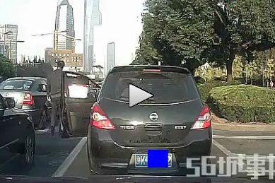 Ilyen megható dolog még nem történt dugóban