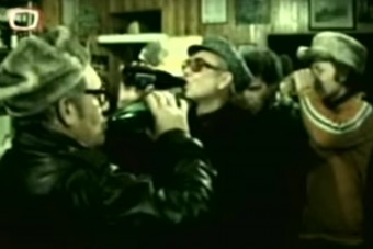 Retro-gyöngyszemek a hetvenes évekből