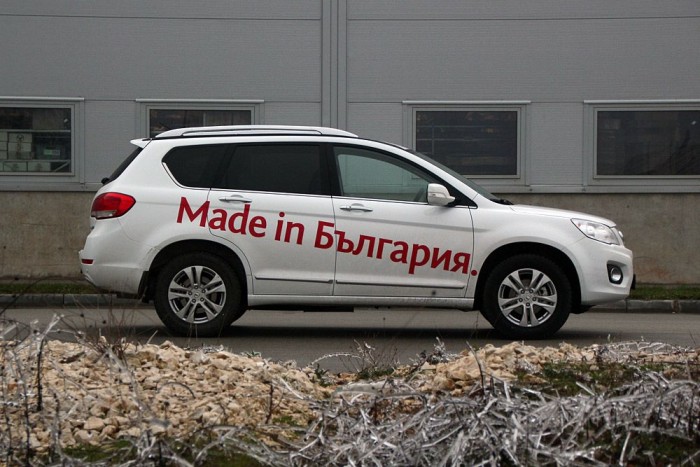 Méretben a kategória nagyobbjaihoz húz a H6-os