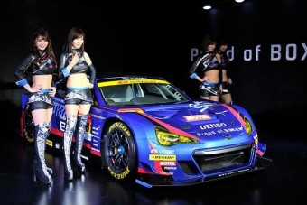 Megduplázták a Toyobaru sportautó teljesítményét