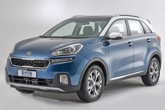 Új kis szabadidő-autó a Kiától