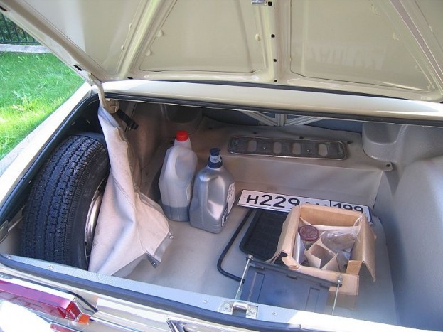 Mint egy szívtranszplantációhoz előkészített műtő