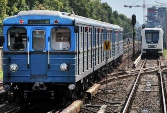 Festékkel öntötték le a metrót