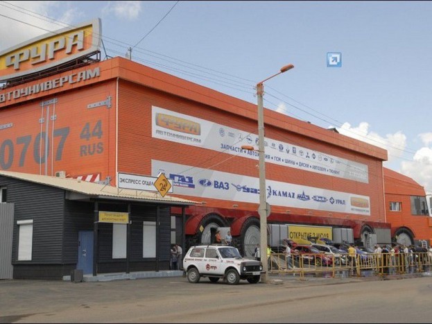 Vigyázat! Ez csak egy kamionnak látszó tárgy 6 | Vezess Vigyázat! Ez csak egy kamionnak látszó tárgy 6