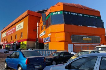 Vigyázat! Ez csak egy kamionnak látszó tárgy