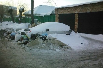 Luxusautót találtak egy szemétdombon