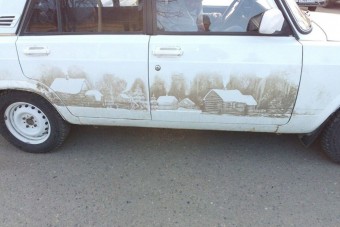 A koszos Lada, amire egy egész falut festettek