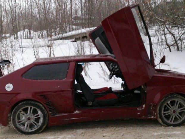 A legvadabb fantázia szülte Samara eladó 6