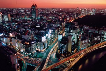 Ezek a világ legdrágább városai 2020-ban