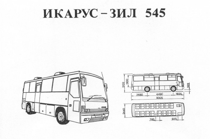 Amikor az Ikarus a Lihacsov Autógyárral kokettált 6 | Vezess Korabeli jellegrajz Cirill betűkkel