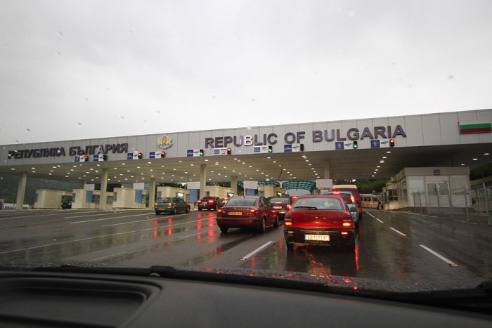 Koponyák az út szélén – Szerbia, Bulgária 7 Újra az EU-ban. Belépés Bulgáriába