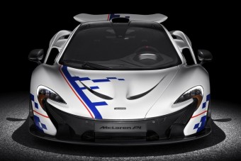 A Professzor színeiben pompázik a hibrid szupersportkocsi