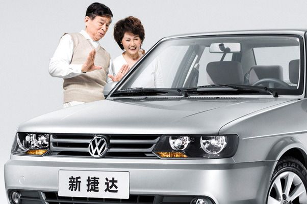 Később jön, drágább lesz a VW fapados márkája