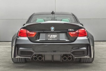 Nem széles: szééééééles!