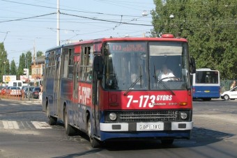 Több fővárosi buszjáratot elterelnek szombattól