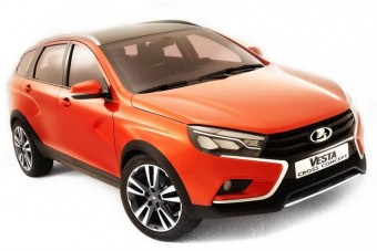 Itt a Lada első divatmodellje!