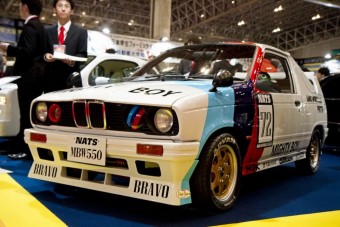 Megvan a BMW, amit nem bírsz ki röhögés nélkül