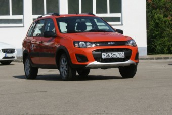 Beültünk az első újkori Ladába Magyarországon