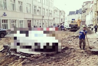 Az audis, aki rosszkor parkolt rossz helyre