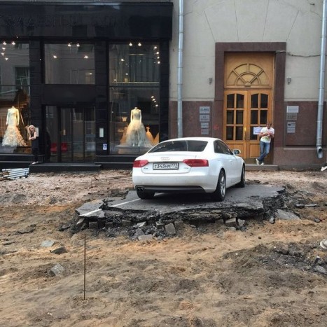 Az audis, aki rosszkor parkolt rossz helyre 8 | Vezess Az audis, aki rosszkor parkolt rossz helyre 8