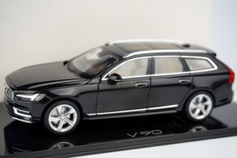 Kombiként is jól mutat a Volvo új luxusmodellje