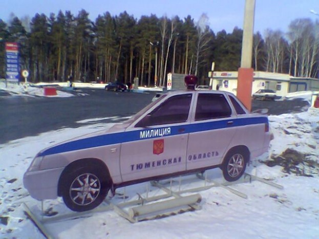 Többféle kivitel akad.