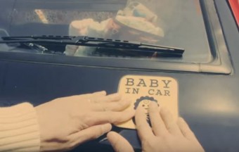 Ez a csodás apa-lánya reklám könnyeket csal a szemedbe